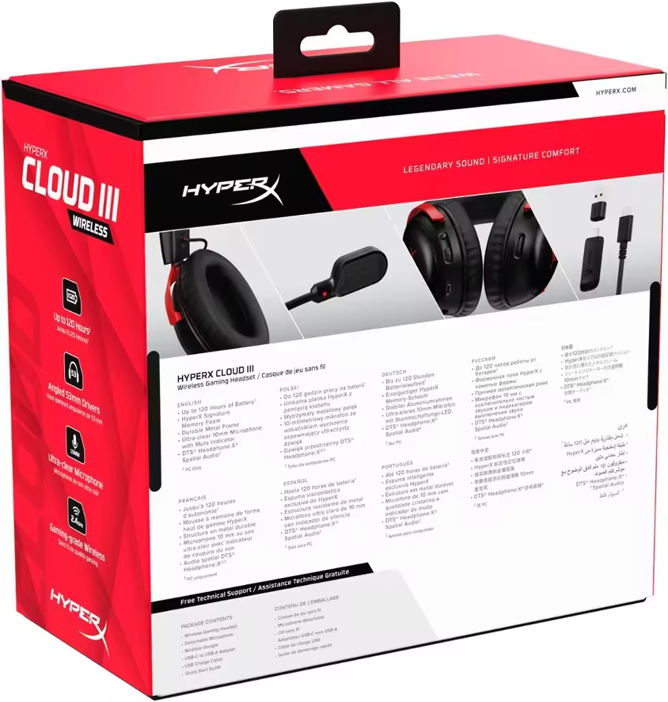 Pc Gaming Cloud - HyperX Cloud 3 77Z46AA 77Z45AA Red