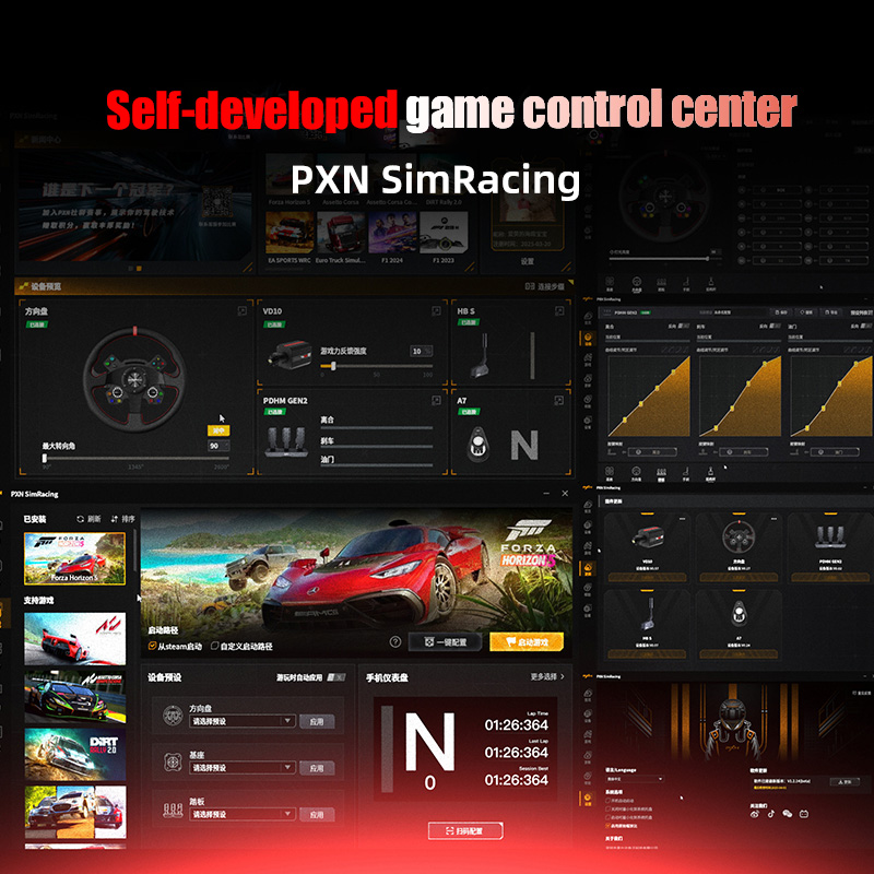 PXN V4D Bundle Racing Wheel PX - Pc Gaming Entry review and price