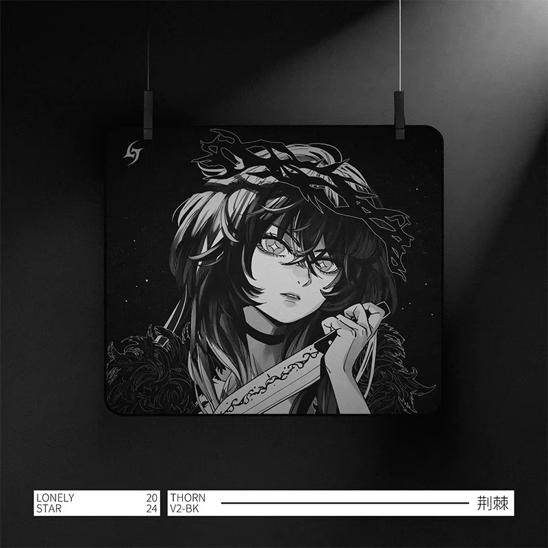 LonelyStar Mousepad E-Sports S - Fps Gaming Mouse review and price
